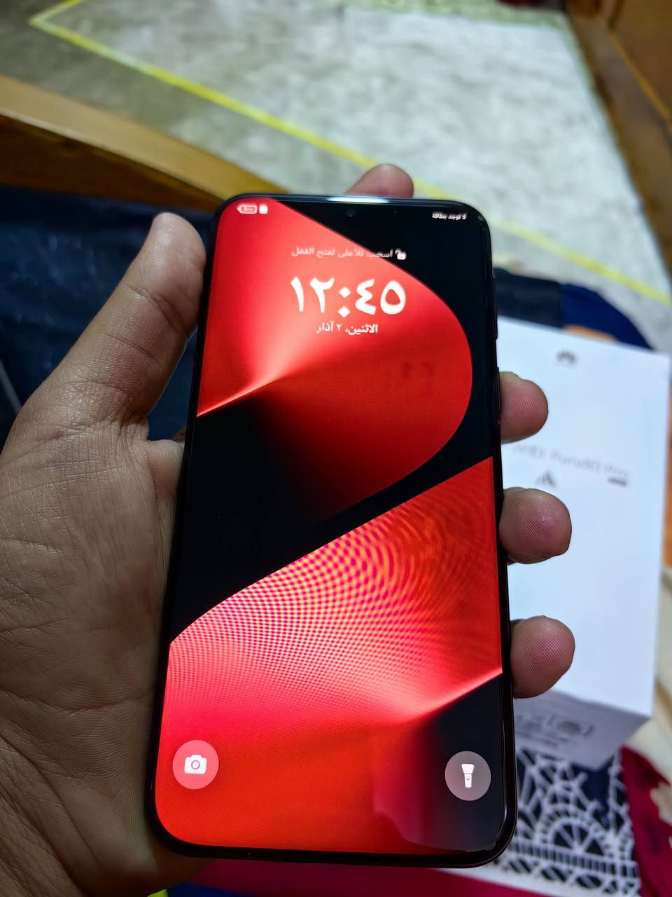 السلام عليكم عملاق هواوي...... (pura80pro).....
موصفاتة معروفة ذاكرتة 512.     لون مميز. نضافتة ١٠٠٪
ملحقاتة بعدهن ممستخدمات 
قبل يومين اشتريتة يرهم بيع ويرهم مراوس
ولي عندة بورى80الترا اراوس ويا ونطي فرق
مكاني نجف وشراي نتفق ع توصيل


**إذا كنت صاحب هذا الإعلان وتريد حذفه لأي سبب، رجاءا أرسل رسالة إلى الدعم الفني**