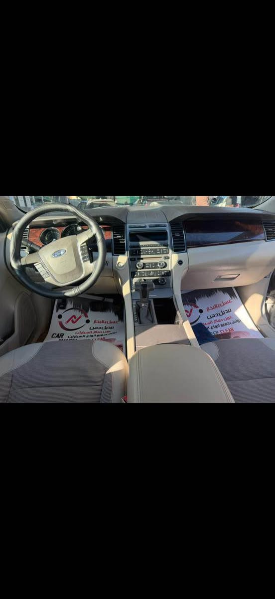 السلام عليكم اخواني للبيع فورد تورس موديل 2011 رقم جديد انكليزي بغداد باسمي تحويل ثاني يوم السيارة جاهزه بدون نواقص وفول مواصفات  ترايك وين ماتريد السعر 105 وبيها مجال ان شاء الله الاتصال على *********** بغداد, العراق
