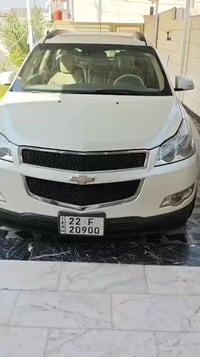 ترافس • ٢٠١٢ • كفاله اربيل ٢٠٣١