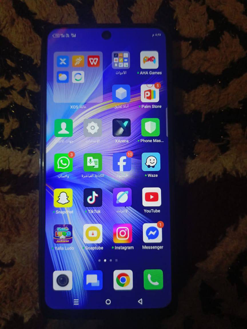 لبيع ***********.  سعر 80الف
