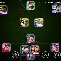 حساب بيس مراوس بحساب ببجي نزل شعندك  الربط كونامي  07724483643