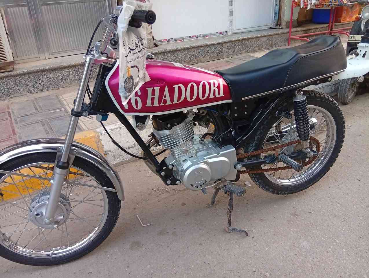 سلام عليكم دراجه نامه البيع دراجه شاصي 20 وتعميره 25 دراجه مامفتوحه فقط مفيلسه درجة  800وبيه مجال مكاني ناصريه مركز هذا رقمي *********** اليريده يخابرني وبخدمته
