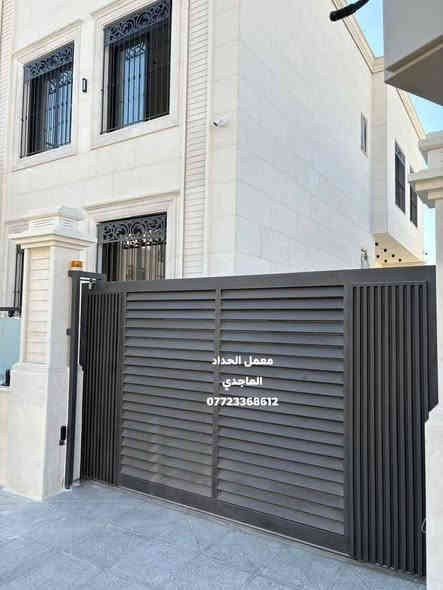 من معمل حداده الماجدي ابواب اباجور ابواب رئيسي اباجور باب ابواب ماطور ماي افاجور ديكورات مودرن ابواب رئيسي كافه الحداده سقائف ابواب شبابيك العنوان ميسان شارع مستشفى اللبناني مقابيل الصحفيين مجاور صيدليه الروان يوجد واتساب***********
