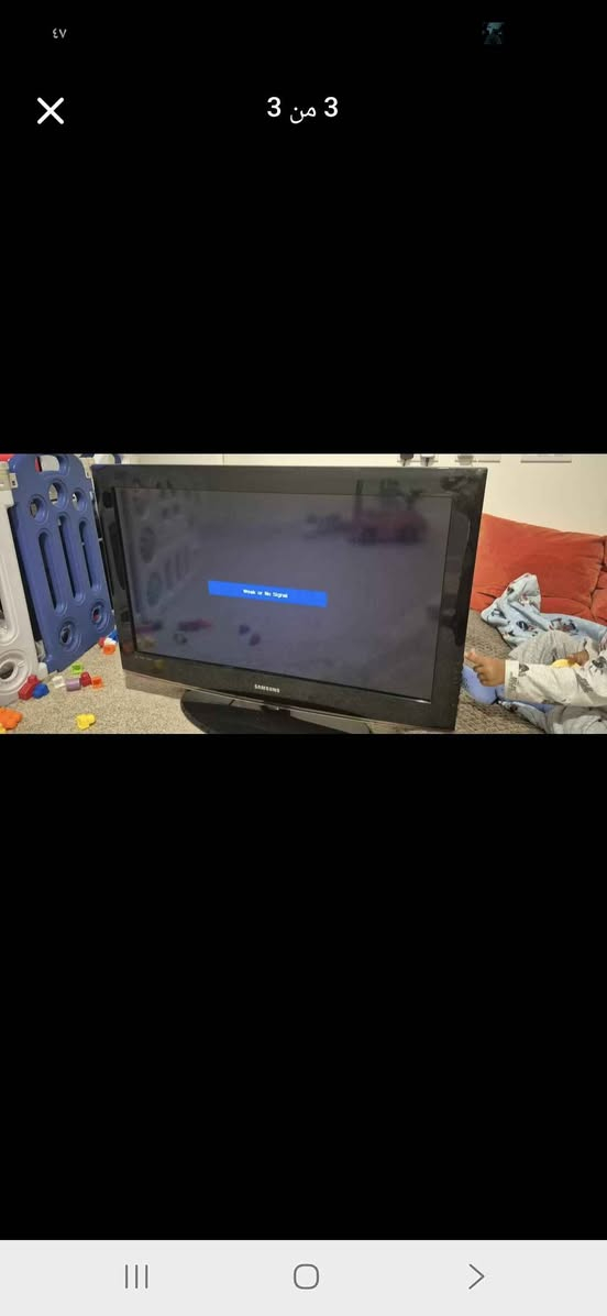 Samsung TV without remote, fully functional, not a smart TV, 32 inches Bolton, Lancashire


**إذا كنت صاحب هذا الإعلان وتريد حذفه لأي سبب، رجاءا أرسل رسالة إلى الدعم الفني**