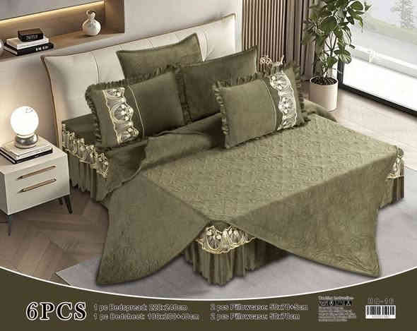 بنات اكو محل فاتح جديد بالشطره عنده غراض مال مطبخ جداري فوفوري مواعين نزلات مال جربايه سلات صواني  هواي شغلات حلوه ومسوين عروض على الغراض ألعدهم العنوان الشطره-شعله-شارع النهر قرب مصور عامر
 ***********
راح احطلكم الرابط مال الصفحه إذا عجبنكم الغراض اطلبو منهم عدهم توصيل 

https://www.facebook.com/share/1CXxmpZxPX/
