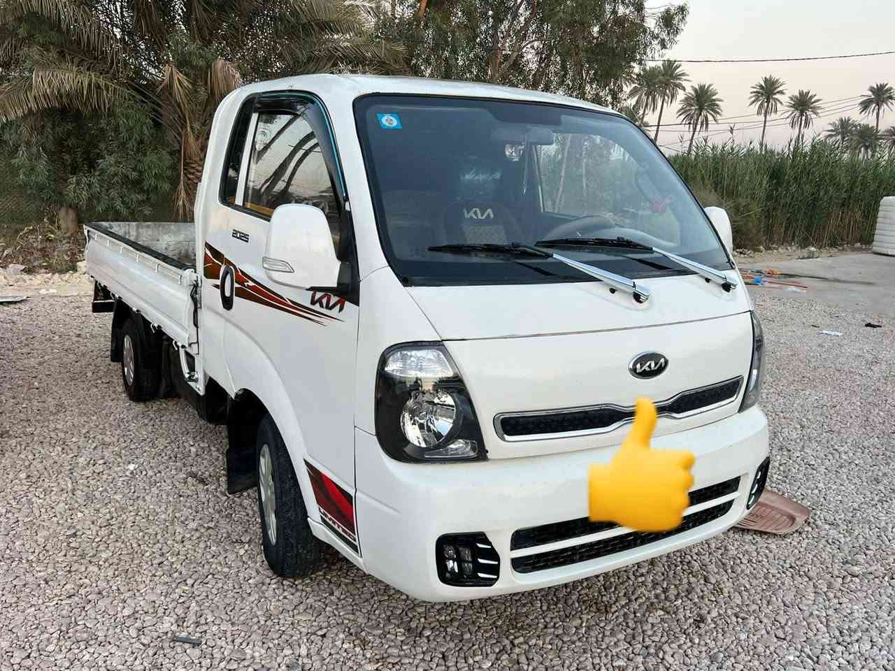 السلام عليكم كيا للبيع موديل 14 رقم بصره بسمنه صبغ عام مكينه 2700 جديده تخم تاير تبريد ثلج حداديه سياره. جاهزه مكاني حله السعر ب70 قفل قفل الاتصال عل
‏‪***********‬‏
السلام عليكم كيا للبيع موديل 14 رقم بصره بسمنه صبغ عام مكينه 2700 جديده تخم تاير تبريد ثلج حداديه سياره. جاهزه مكاني حله السعر ب70 قفل قفل الاتصال عل
