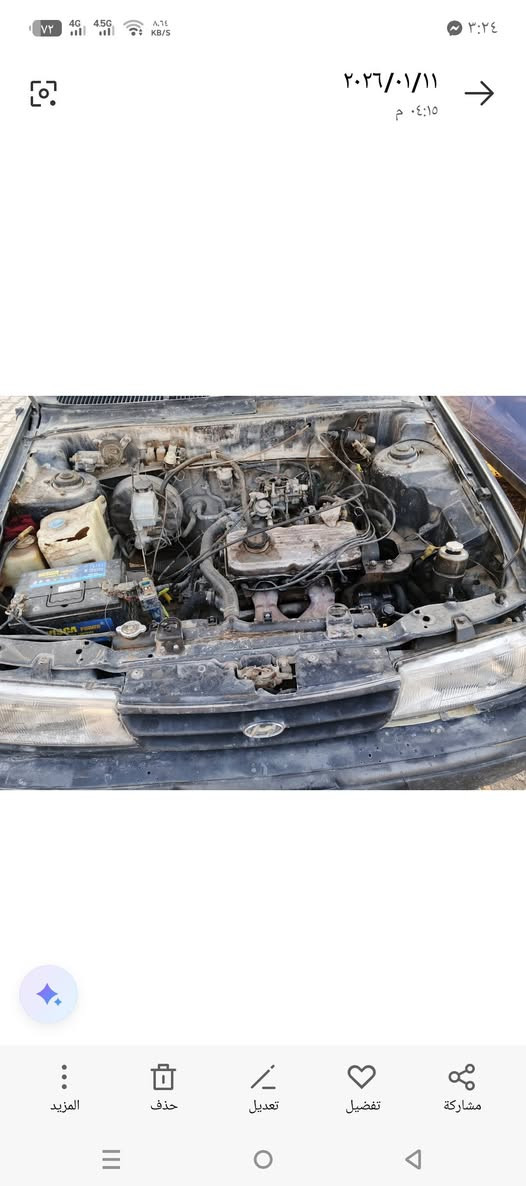 للبيع #
سيارة اكسلة للبيع رقم ديالى سنوية صاقطة بل2025 بيها باركود بانزين كير عادي السعر 17 وبيها مجال مكان السيارة جلولاء الاتصال بالرقم 
***********
