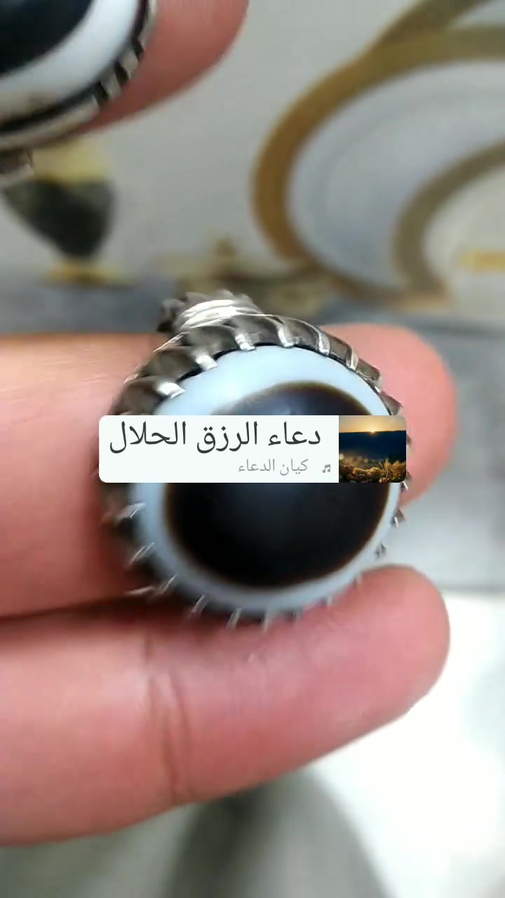 ياالله
لبيع سعر الاثنين ٢٣٥ الف مع التوصيل مكاني ناصريه *********** سعر نهائي
