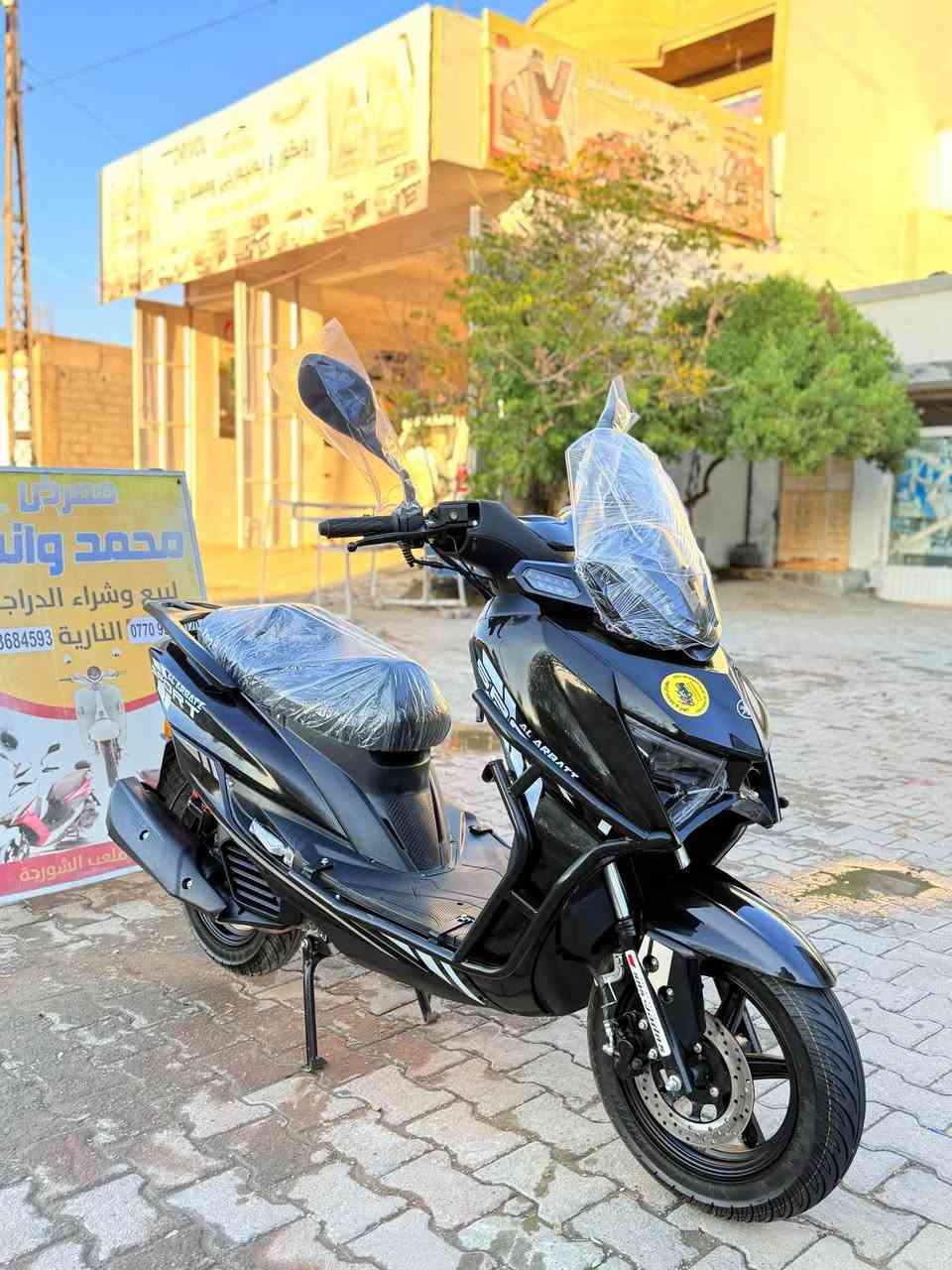 اباجي بل كارتون 

لوك لوك دراجه بل كارتون 

ماشالله موجود بل معرض 

رقم موبايل ***********

*********** كركوك, العراق
