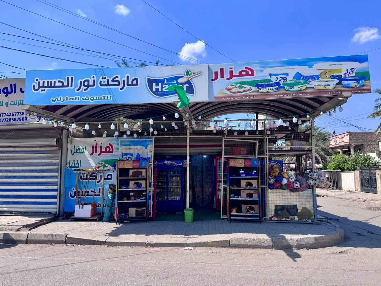 سلام عليكم ورحمة الله وبركاته 
اسواق للبيع:
موقعها كلش حلو البلديات ظهر خدمي شارع المصرف موقعها ركن ويمها ٣ مدارس كبالها ثنين وكل وحده بيها دوامين ولد وبنات وبصفها مدرسه متوسطه ومعهد للطلاب تحتوي على ٥ بطحيات و٩ عارضات الاسواق خير من الله بيها شغل خير من الله اريد ابيعها لان يرادلها التزام واني ماعندي مجال اني طالب جامعي مرحلة ثالثة واخوي طالب مدرسه وعندي دوام يومي وما مخليها بيد عمال بيها مسواك خير من الله متروسه ترس وبيها سستم كامرات ٨حديث مرتب وكامل تحكم ومراقبة على التليفون صوت وصوره وبيها سبلت كنتوري +مبردة ام الدكت + سخان مي ايجارها ٤٠٠ بالشهر وقابل للتفاوض ودخل مالتها اليومي٤٥٠ الف وايام الدوام والمدراس يعبر ٥٠٠الف خير من الله السعر  اي استفسار ***********
