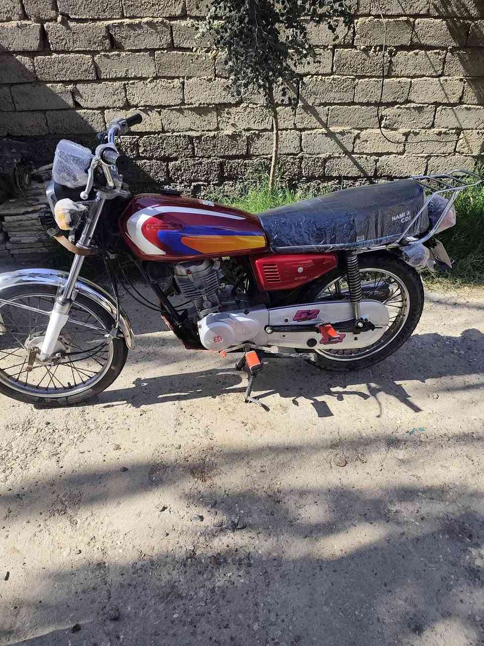 السلام عليكم دراجه للبيع مديل 18 اوراق اصولي سيد خلدون 750بيه مجال شراي خاص مفتوح👍


**إذا كنت صاحب هذا الإعلان وتريد حذفه لأي سبب، رجاءا أرسل رسالة إلى الدعم الفني**