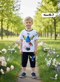 تويتي فاشن • تراك برموده • ولادي