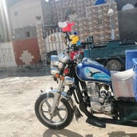 توكتوك • موديل 23 • كفالة عامة