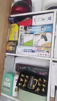 إلكتروني • جديد • شغال