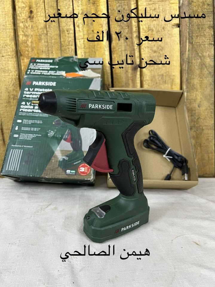بسم الله الرحمن الرحيم 
الحمد لله والصلاة والسلام على رسول الله 
للحجز والاستفسار مراجعه الصفحه فقط
يوجد توصيل كافه المحافظات العراق ٥ الف


**إذا كنت صاحب هذا الإعلان وتريد حذفه لأي سبب، رجاءا أرسل رسالة إلى الدعم الفني**