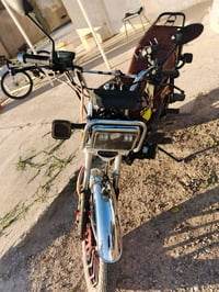 موديل 26 • مستخدمه ٦ شهور • اوراق كاملة