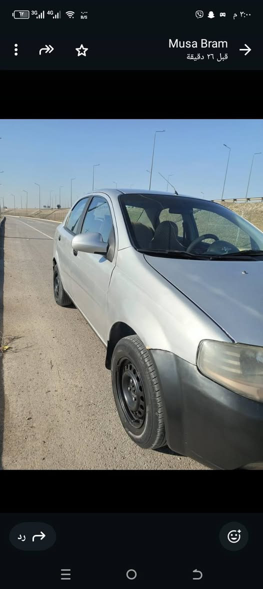 شوفرلێت اڤیۆ 2006
سنوی و ژینگەی تاکو مانگی 2030/7 یە فەحس و هەوزەی نوێ کرایتەوە
 3 ساڵه لای خۆمە هەموو شتی بە شەرت گیر و مەکینە و تەبرید و کارەبای
 زۆر خاوێن و  توندو تۆڵە و بێ کێشەیە
لێدرانی گەورەی نیە تەکسی بووە کرایتەوە بەتایبەت 
تەنها بن لایتی پێشەوە کەمەکی هەیە
هی من نیه  تلفۆن لۆ خاوەنی بکەن
***********
نرخی 45 وەرقە
