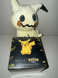 ريزر بوكيمون • اصليه • كبس شركه