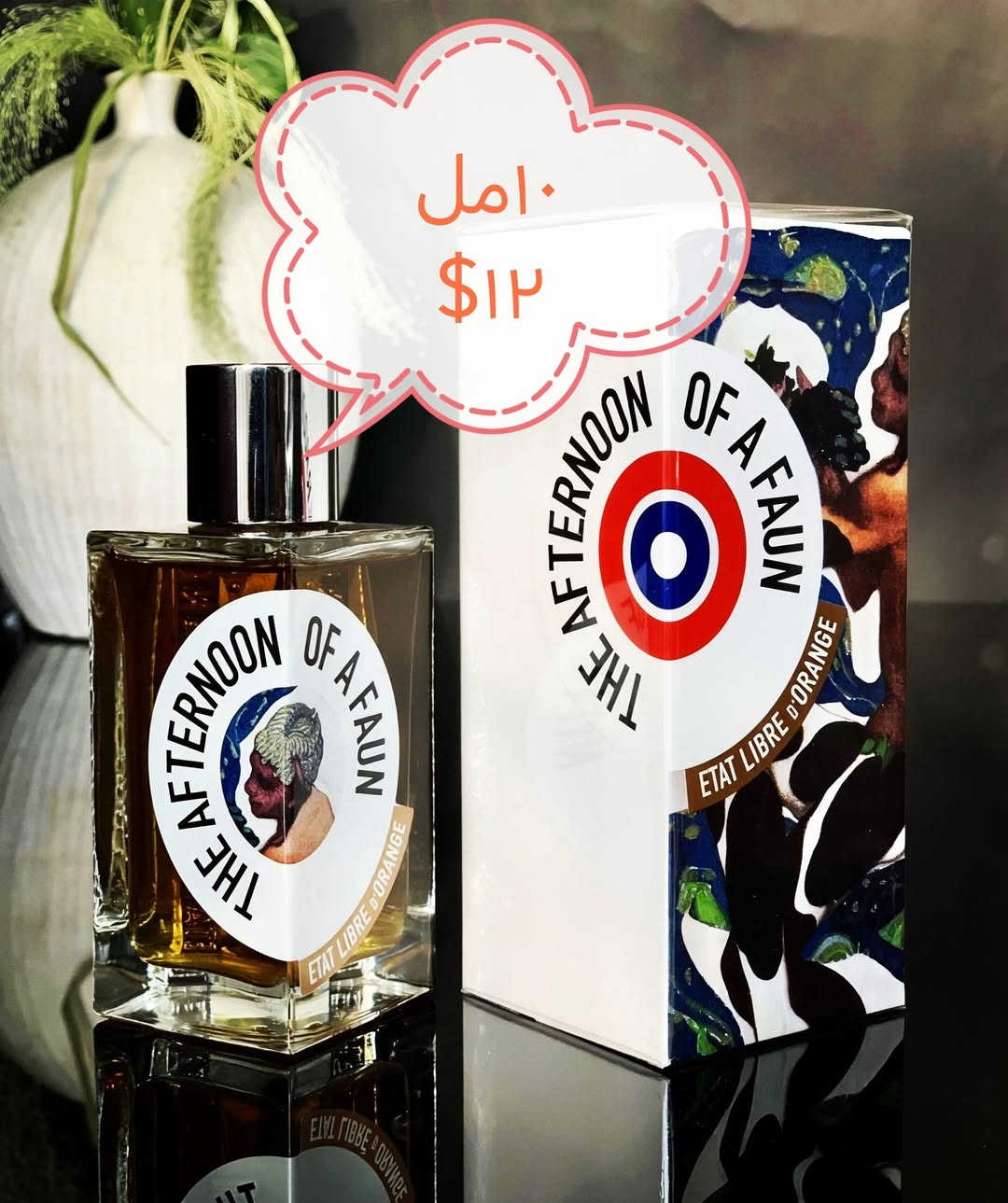 السلام عليكم
مجموعه عطور مميزه للتقسيم والكامل 
عروض التقسيم 
١٠مل هديه من خارج المعروض لكل ٣٠مل شراء
٥% خصم لكل طلب ب ١٠٠الف 
دمتم بخير


**إذا كنت صاحب هذا الإعلان وتريد حذفه لأي سبب، رجاءا أرسل رسالة إلى الدعم الفني**