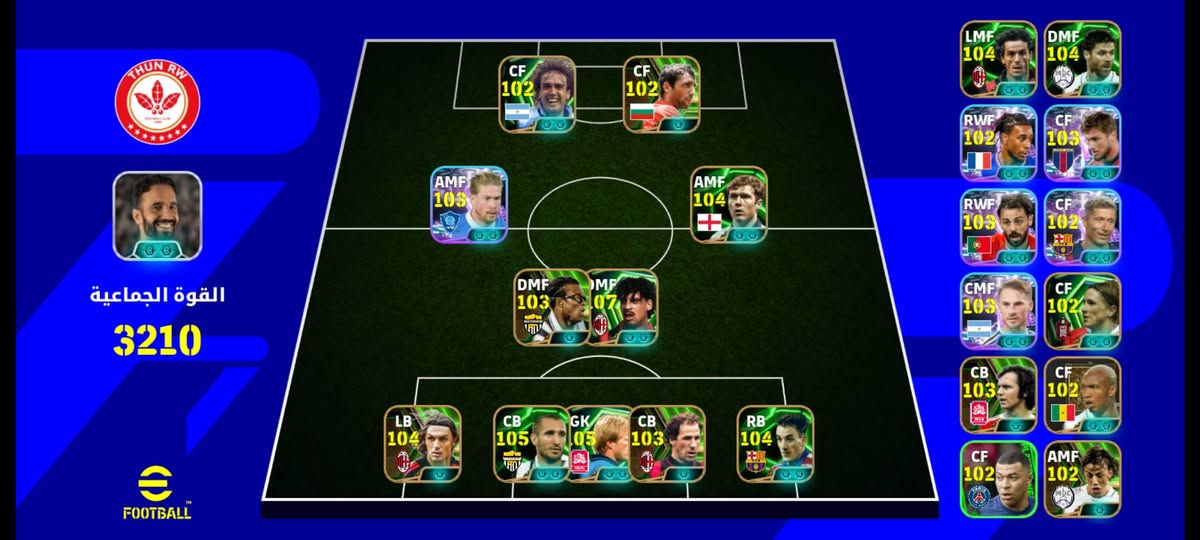 حساب البوبجي وبيس مراوس بحساب بوبجي بيه ام فور ثلجي وأسلوب خرافي


**إذا كنت صاحب هذا الإعلان وتريد حذفه لأي سبب، رجاءا أرسل رسالة إلى الدعم الفني**