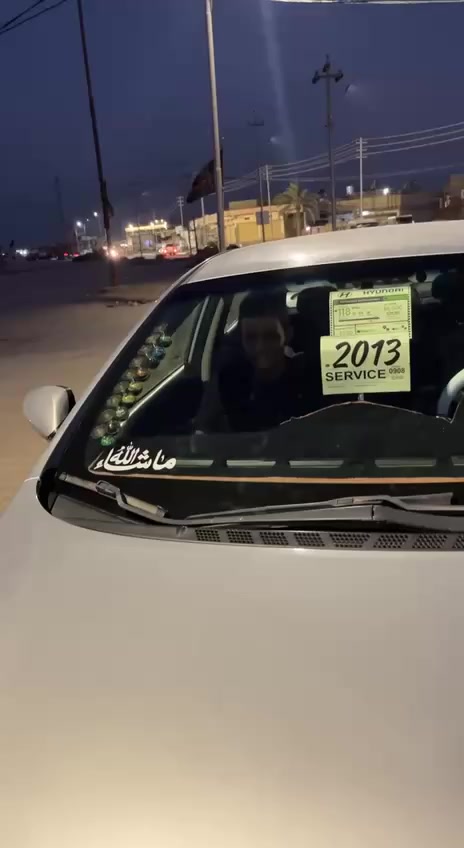 السلام عليكم: للبيع النترا موديل 2013 مكينه 2000 كير ومحرك جدد وارد امريكي رقم بغداد ضربتها جاملغ خلفي فقط للاستفسار/ *********** مو شراي لا تتصل
