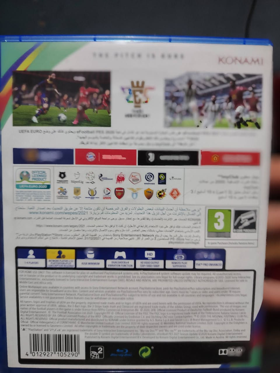 قرص بيس 21 للبيع السعر خاص
نظافه 100%100


**إذا كنت صاحب هذا الإعلان وتريد حذفه لأي سبب، رجاءا أرسل رسالة إلى الدعم الفني**