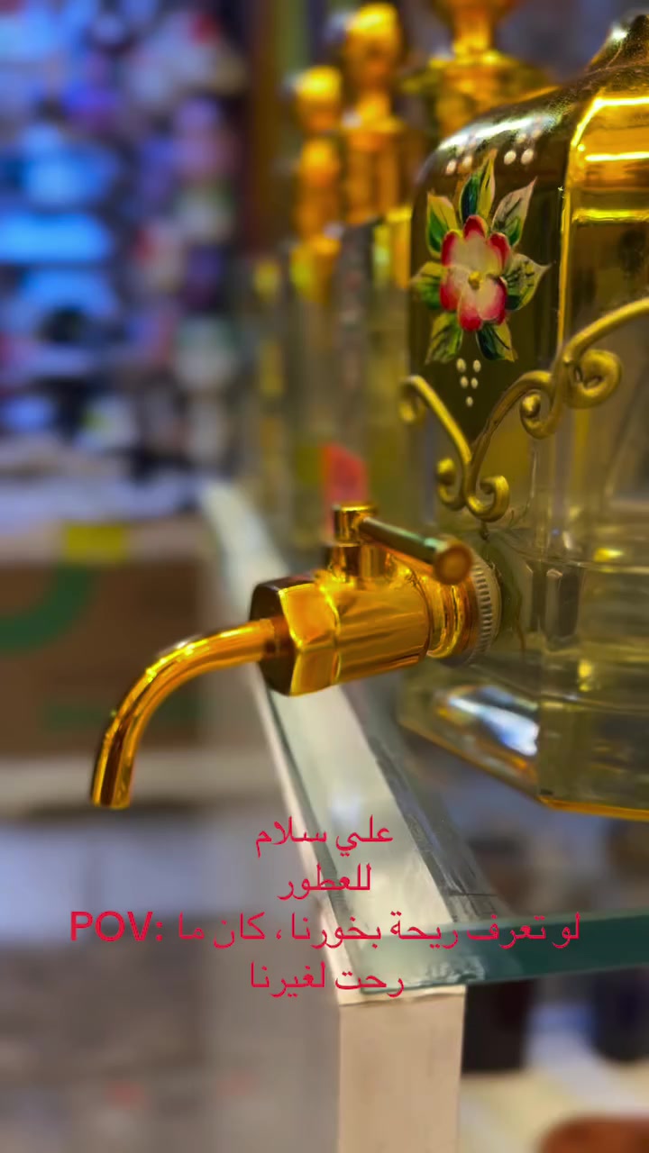 📍موقعنا بابل الحمزه الغربي ع سوق الذهب مقابيل كوزمتك البيت الذهبي


**إذا كنت صاحب هذا الإعلان وتريد حذفه لأي سبب، رجاءا أرسل رسالة إلى الدعم الفني**