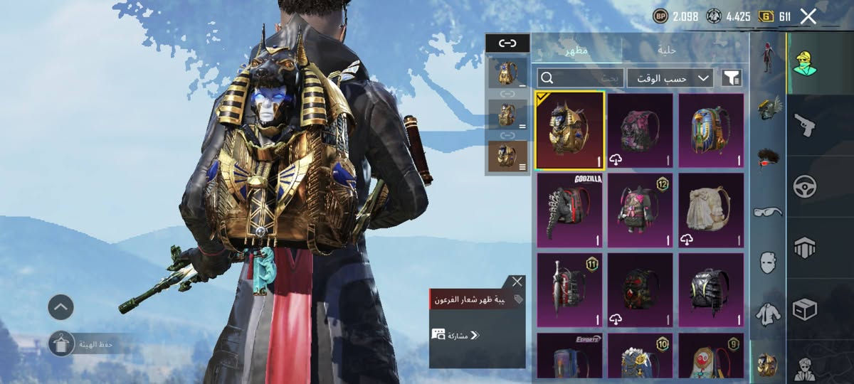 حساب ببجي مستوى ٦٨ قيم واخذ مكاني بابل بيع وجه لوجه ربط نظيف تويتر وجميل


**إذا كنت صاحب هذا الإعلان وتريد حذفه لأي سبب، رجاءا أرسل رسالة إلى الدعم الفني**