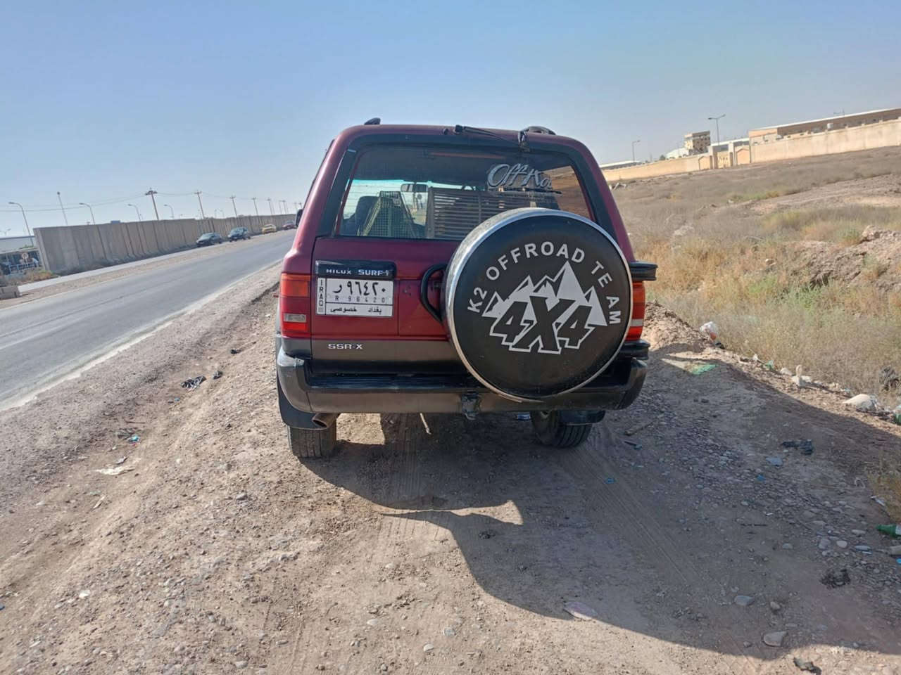 للبيع تويوتا سررف سياره على وظع الشركه. بلاديه          موديل 95رقم بغداد بسمي سنويه 28مكان السياره خانقين


**إذا كنت صاحب هذا الإعلان وتريد حذفه لأي سبب، رجاءا أرسل رسالة إلى الدعم الفني**