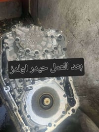 صيانه كير امبالا • محل حيدر اولدز • قرب نادي المشرق