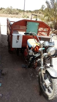 ستوته • نظيفه • اوراق
