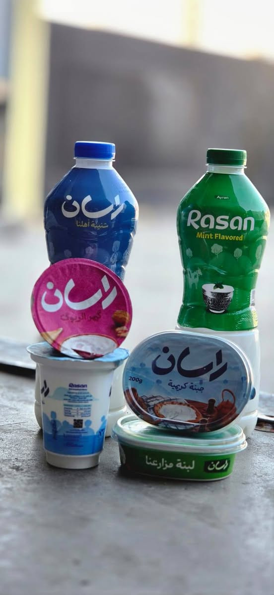 على بركه الله 
#جديد_جديد من مخازن الشام 
اللبان واجبان وقشط وشنينه #راسان

مستعيد ل تجهيز جميع مولات ومحلات ومخازن #الموصل 

للحجز والاستفسار الاتصال  بالارقام التاليه  ✅
 
مخازن الشام 
موصل الايسر حي الصناعي سايدين البراوي 

***********
***********
***********
بادارة حجي اشرف ابوازهر
