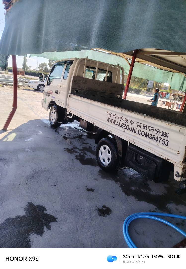 كيه ام عيون  ٢٠٠١ سنوية بغداد دولي   شرط تحويل سعر ٧٥ وبيهة مجال رقم لهاتف *********** دكوك, كركوك
