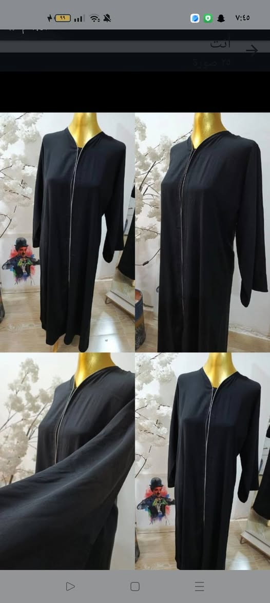 جبب باله خليجي


**إذا كنت صاحب هذا الإعلان وتريد حذفه لأي سبب، رجاءا أرسل رسالة إلى الدعم الفني**