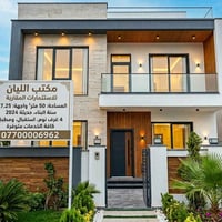 شارع المغرب نجيب باشا • ٥٠م • ٤ غرف