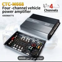 امبلي فاير • ٦٨٠٠واط • جديد