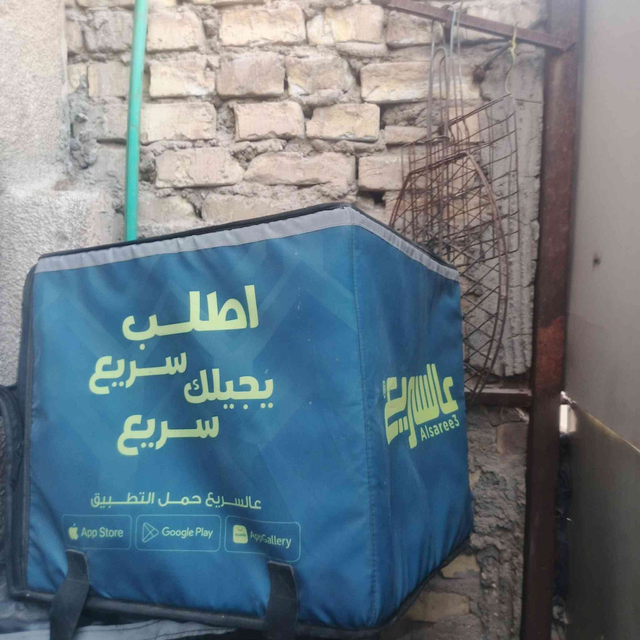 سلام عليكم  عيني صندوك السود 20الف.  والبوكس الكبير حجم 30الف، وصندوك على سريع 25الف. العنوان بغداد البلديات ***********
