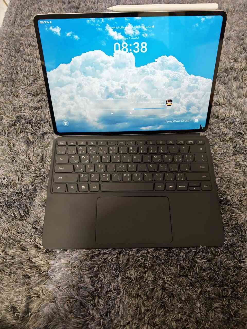 السلام عليكم🤍✨
هونر ماجك باد 3 

Honor Magic Pad 3❤‍🔥

ذاكره : 512 ♥️✨
رام : 16 + 16 🔥

يدعم الذكاء الاصطناعي AI

شاشة بحجم 13.3 انج

بتردد ( 165 hz هيرتز )

بطاريه بسعه 12450 الف
شاحن 66 واط

ملحقات كامله قلم + كيبورد + شاحنة+ كارتونه

السعر: ( 900) ألف فقط

علماً سعر الجديد  مليون و200


**إذا كنت صاحب هذا الإعلان وتريد حذفه لأي سبب، رجاءا أرسل رسالة إلى الدعم الفني**