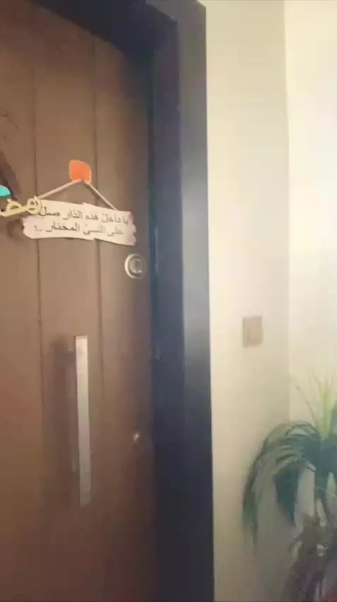 السلام عليكم شقه طابق 8.   متر   80 واصل 27مليون سعر مناسب لشراي يتصل فقط تفاصيل كامله وتساب***********
