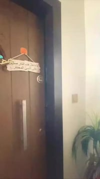 شقه طابق 8.   متر   80 واصل 27مليون سعر مناسب لشراي يتصل فقط تفاصيل كا...