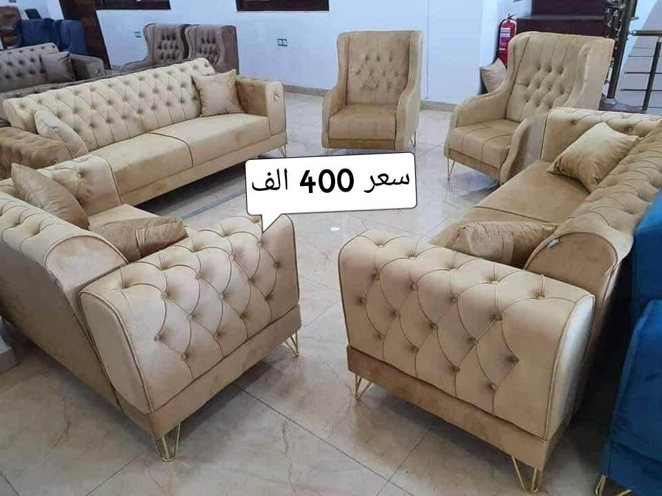 اللبيع فتح صوره يطلع سعر كلشي جديد للاستفسار والحجز تفضل خاص يوجد توصيل


**إذا كنت صاحب هذا الإعلان وتريد حذفه لأي سبب، رجاءا أرسل رسالة إلى الدعم الفني**
