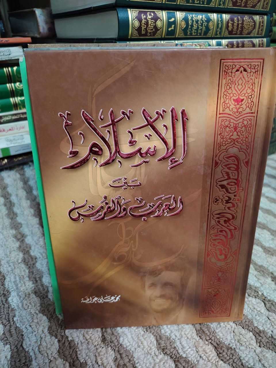 السلام عليكم
سعر الكتاب الواحد
ب 5 .. الاف 
للتواصل معنا واتساب
تلي فيس ***********
