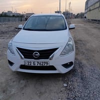 نيسان • ٢٠٢٣ • البصرة ابو الخصيب