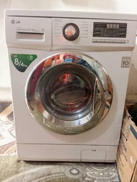 قساله البيع 07701817245