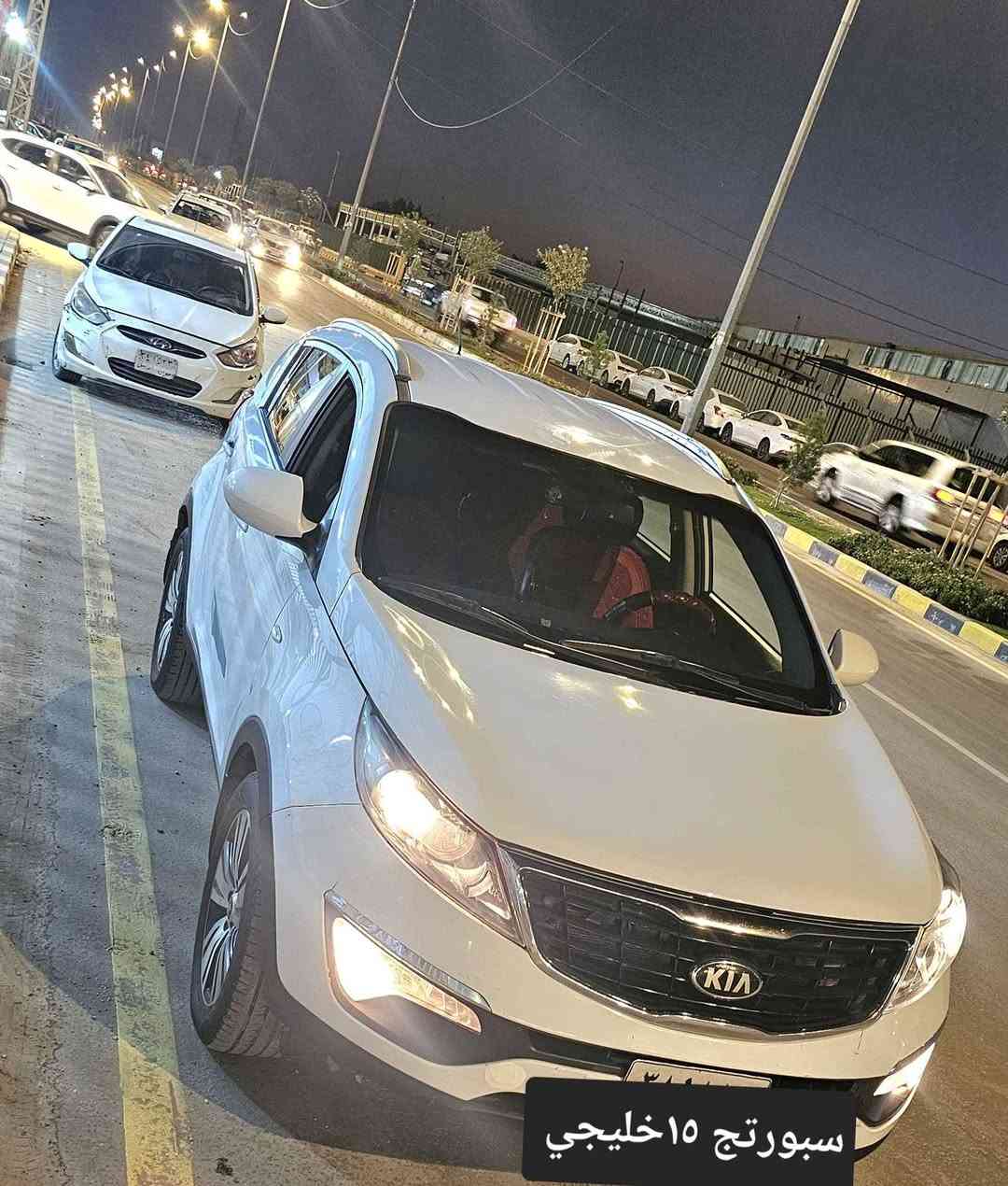 جمعة مباركة 
للبيع او مراوس حسب القناعة مكاني نجف 
كيا سبورتج ١٥خليجي جاهزة من كلشي تبريد حدادية تخم تاير باتري جديد كير محرك٢٠٠٠دوش ب١٤٢ بيهه مجال تجي وتشوف بعينك احسن بالنجف للإستفسار ***********و ***********نجف النجف, العراق
