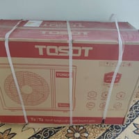 سبلت • توست • ٢طن