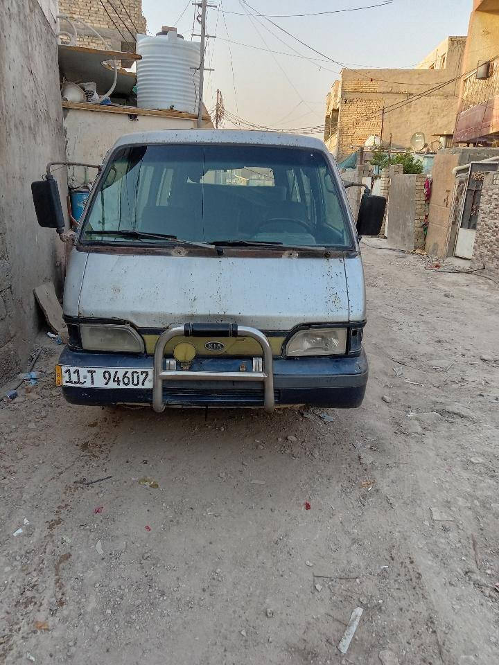 السلام عليكم ، كية بستة موديل 94 بأسمي هزة جديدة ، رقم انگليزي جديد ، مصفرة غرامات وكاملة ، السعر 28 وبينه مجال ، مكاني بغداد الجديدة ، للأستفسار الاتصال على الرقم ، *********** .
