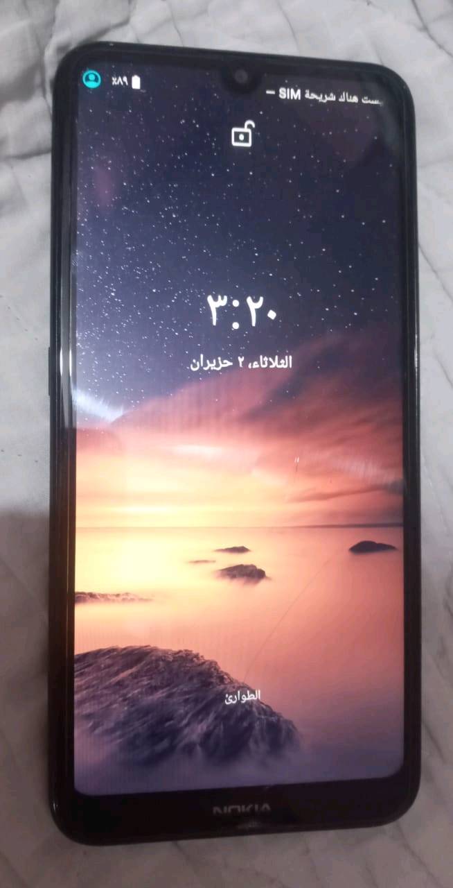 موبايل نوكيا للبيع نضيف جدا على ادينا الله شاهد السعر 80 وبيه مجال للشراي 
***********