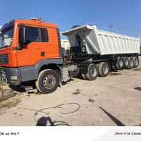 للبيع ‏‪07719592872‬‏