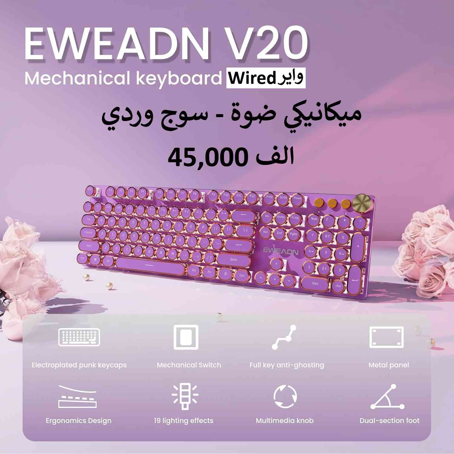 توصيل 5,000 الاف جميع المحافظات

سعر واسم ومواصفات داخل الصور


**إذا كنت صاحب هذا الإعلان وتريد حذفه لأي سبب، رجاءا أرسل رسالة إلى الدعم الفني**
